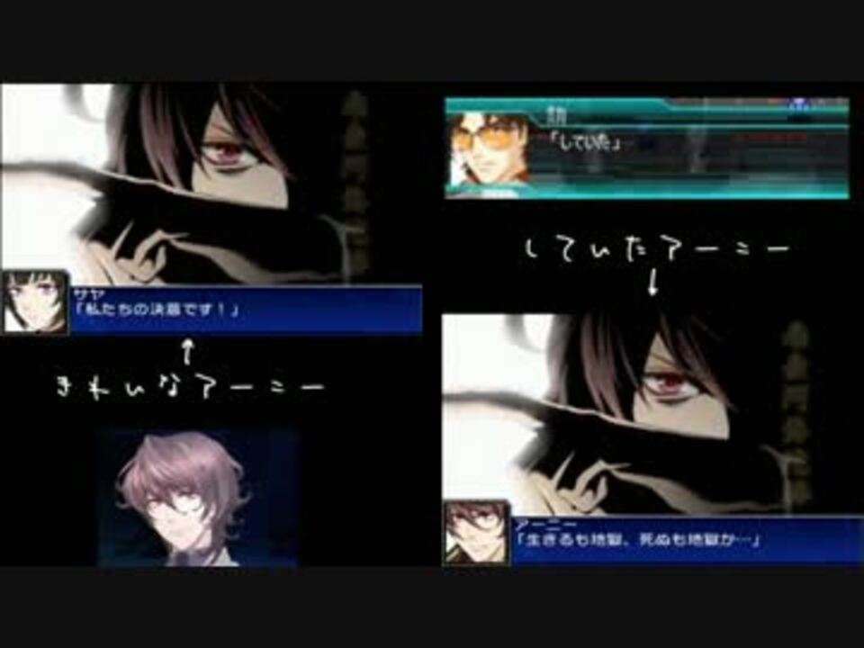 スパロボux 2部と3部のヘル ストリンガーを合わせてみた ニコニコ動画