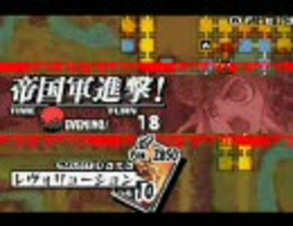 人気の 寄って斬ります 動画 12本 ニコニコ動画