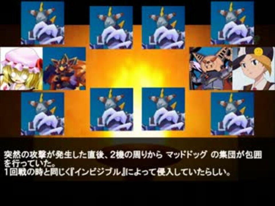 人気の ダンボール戦機w 動画 701本 10 ニコニコ動画