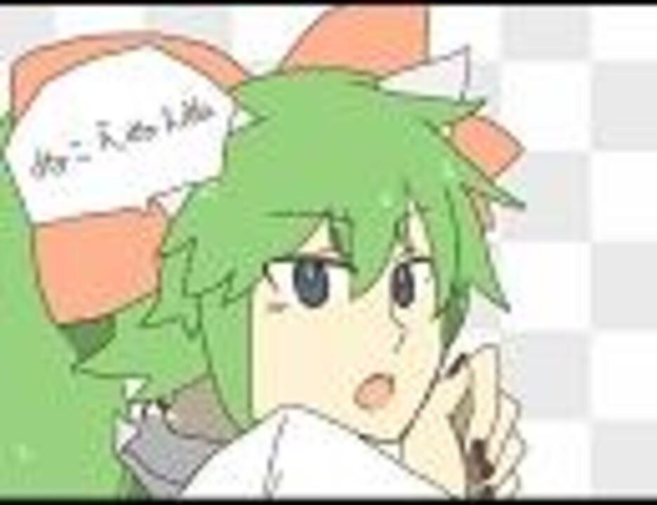 人気の ポケモン腐向け 動画 87本 3 ニコニコ動画