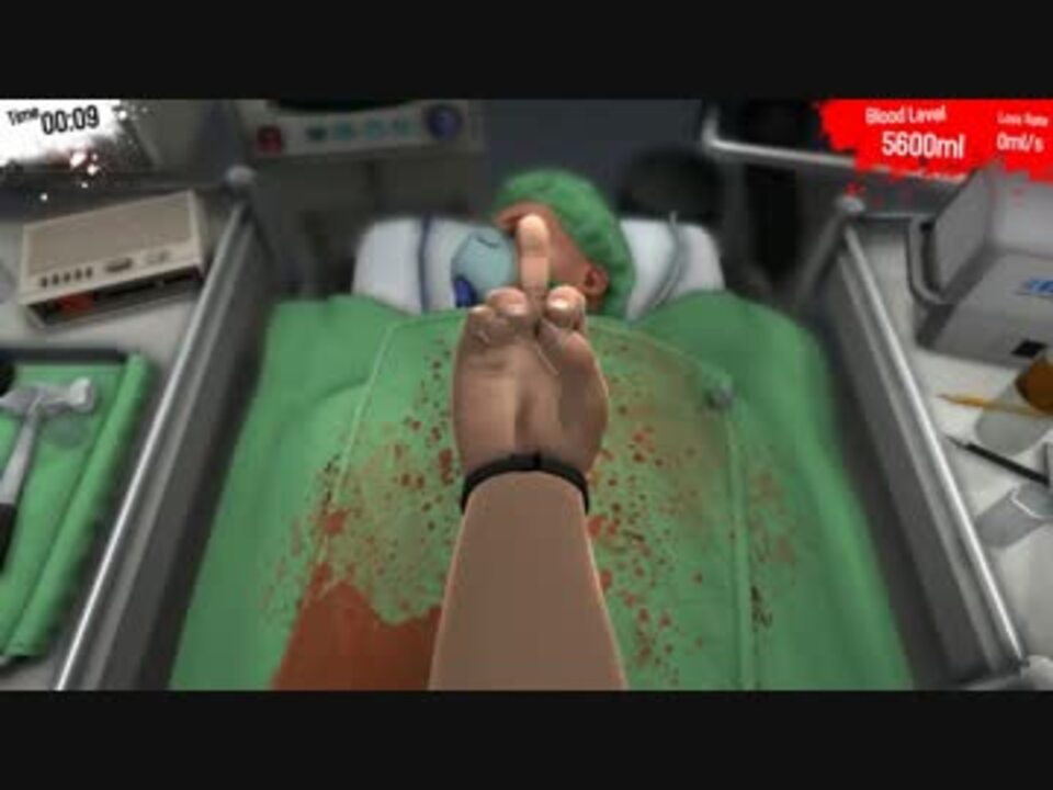 Steam 手術シミュレーションゲーム Surgeon Simulator 13 ニコニコ動画