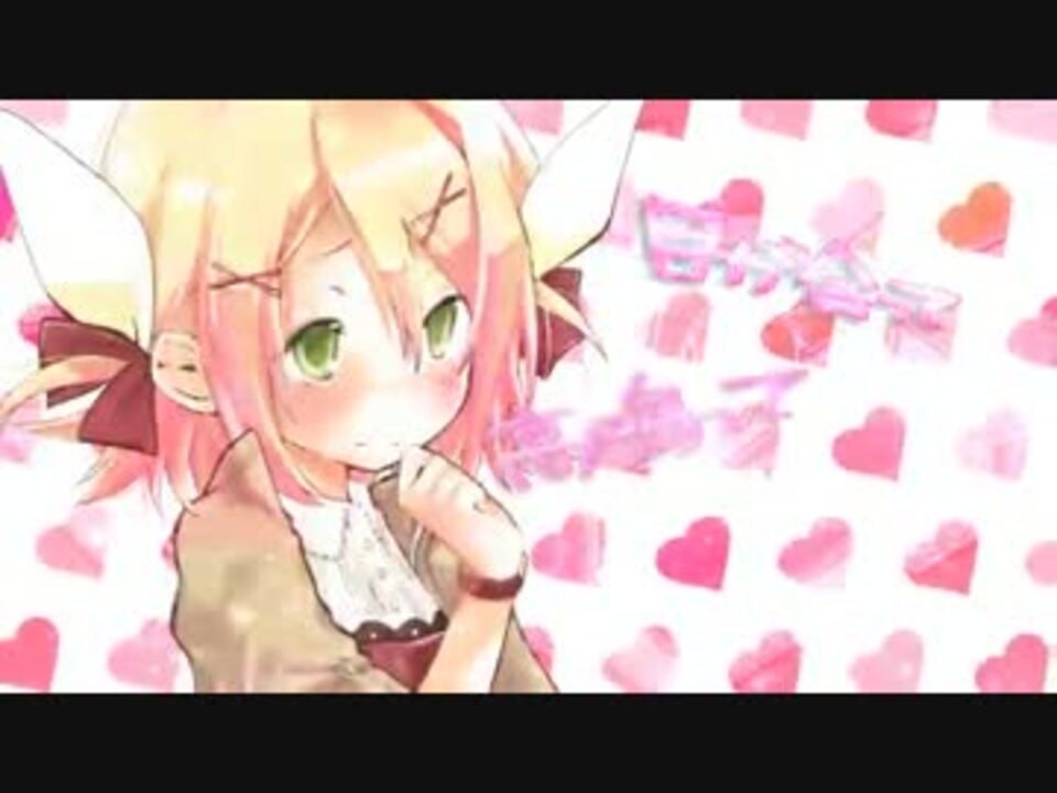 【全力でぶりっこして】ぴんこすてぃっくLuv 【そら】 ニコニコ動画