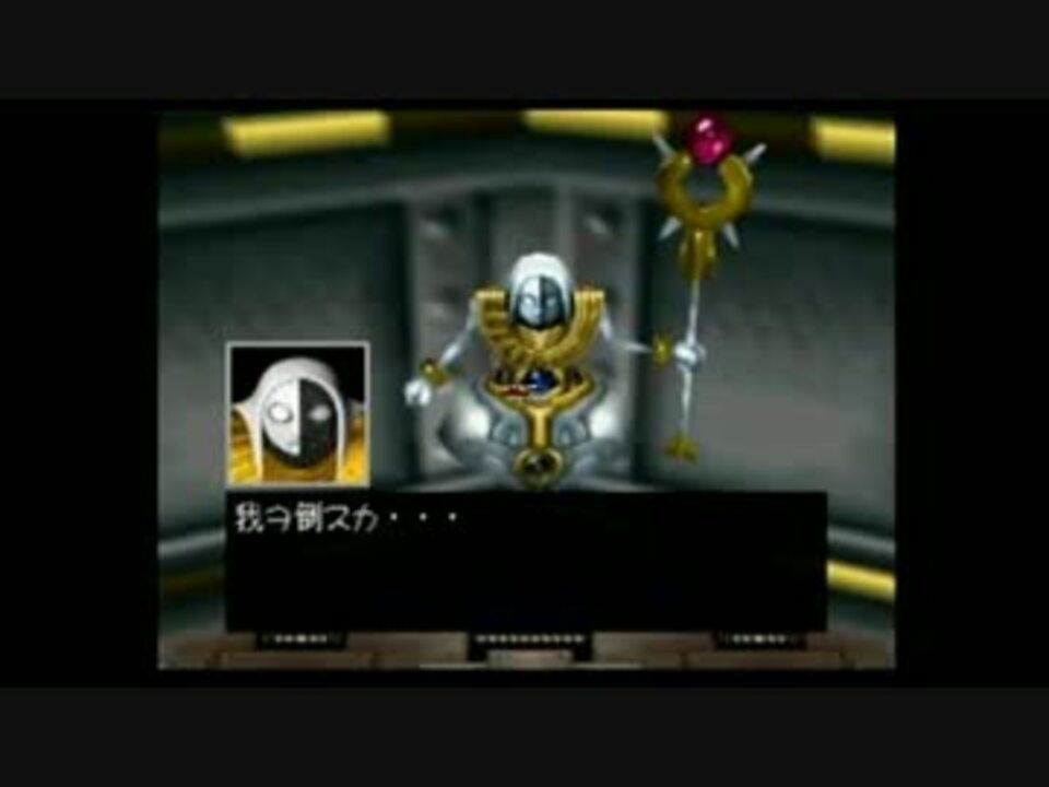 爆ボン２ 聖邪の天使戦 Bgm ニコニコ動画