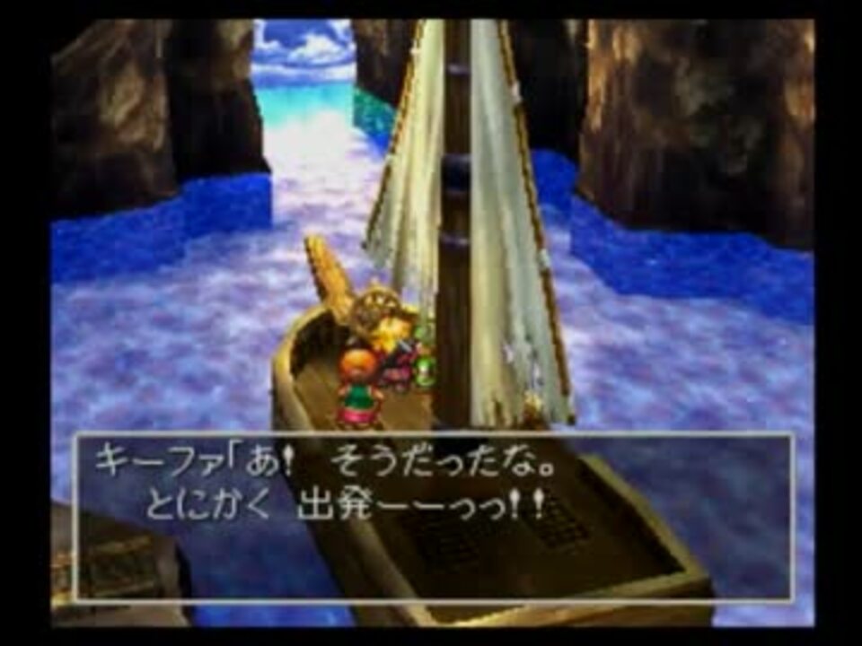 人気の Dq7 動画 2 460本 32 ニコニコ動画