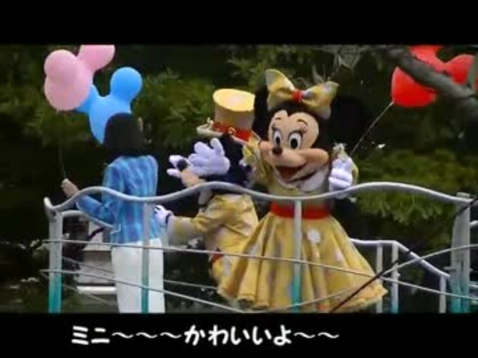 人気の ディズニー 東京ディズニーランド 動画 2 2本 31 ニコニコ動画