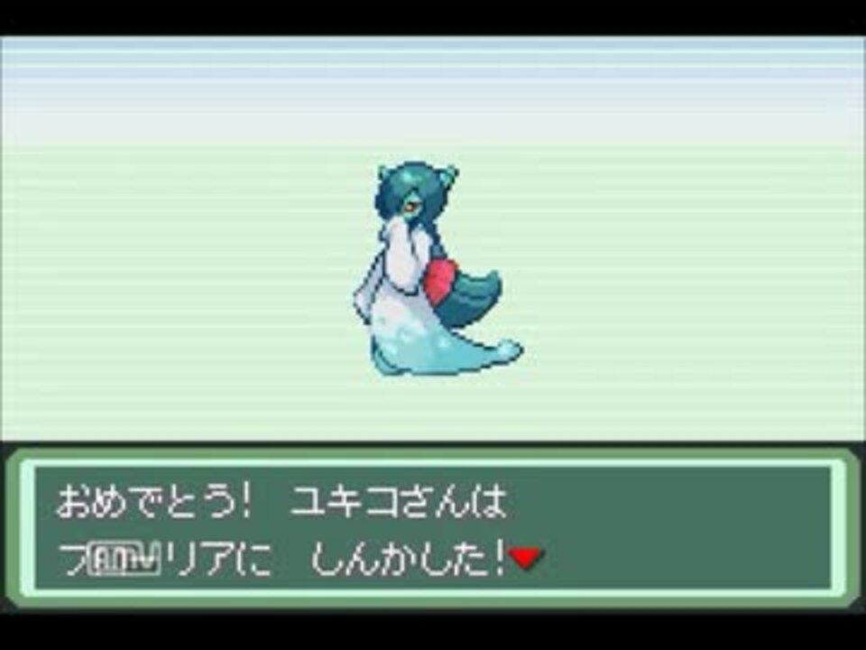 最も人気のある ポケモン ベガ チャンピオンロード マップ ポケモン ベガ チャンピオンロード マップ