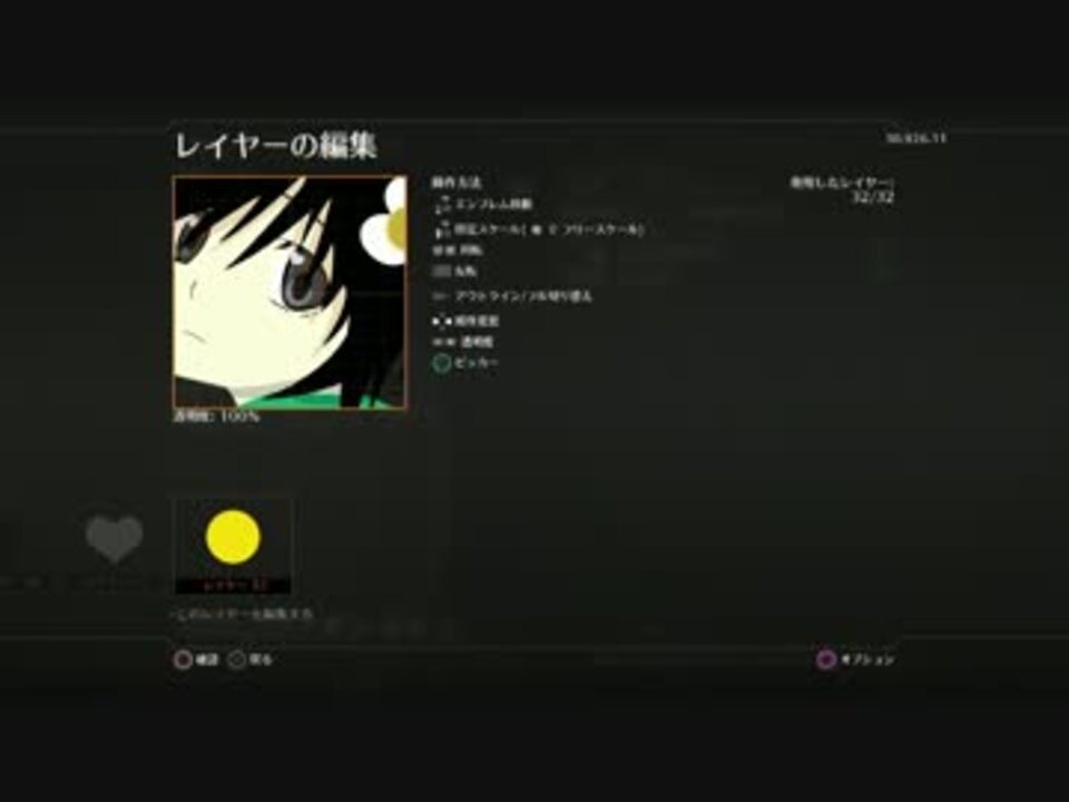 Bo2 エンブレム かっこいい ホーム装飾と壁紙