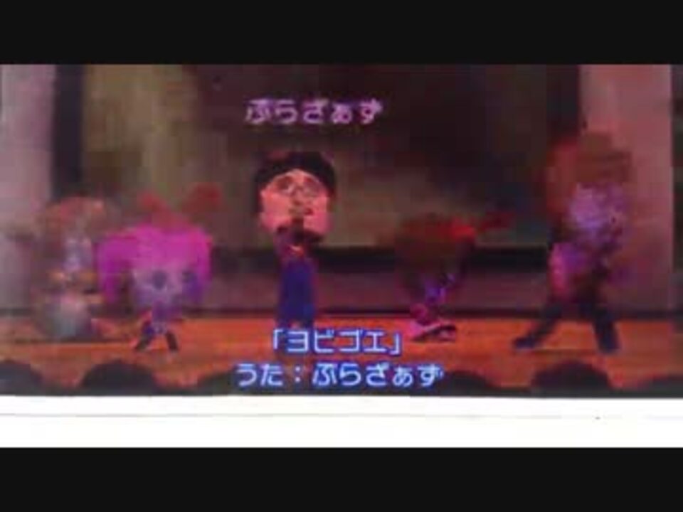 トモダチコレクション新生活 ヨビゴエ うた さこっち ニコニコ動画