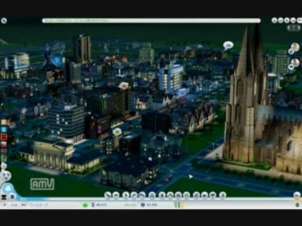 人気の シムシティ ひできち 実況 動画 1 951本 11 ニコニコ動画