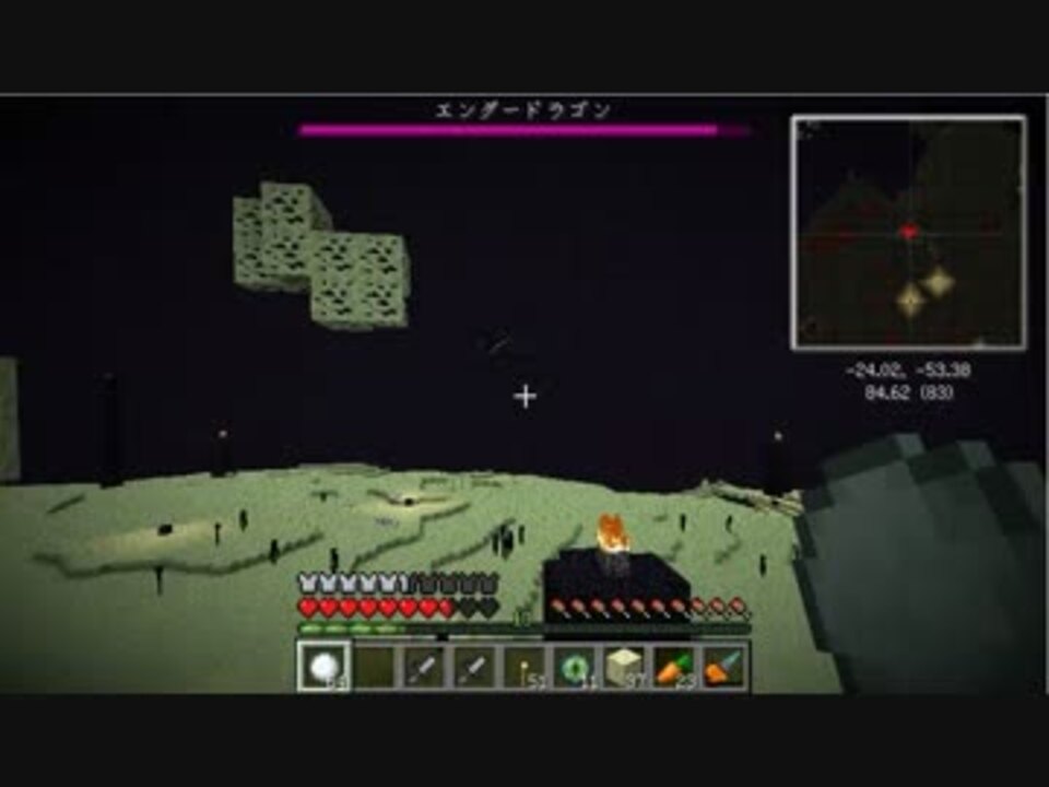 Minecraft ラージチェストをマターで埋める その12 工業化mod Gregtech ニコニコ動画