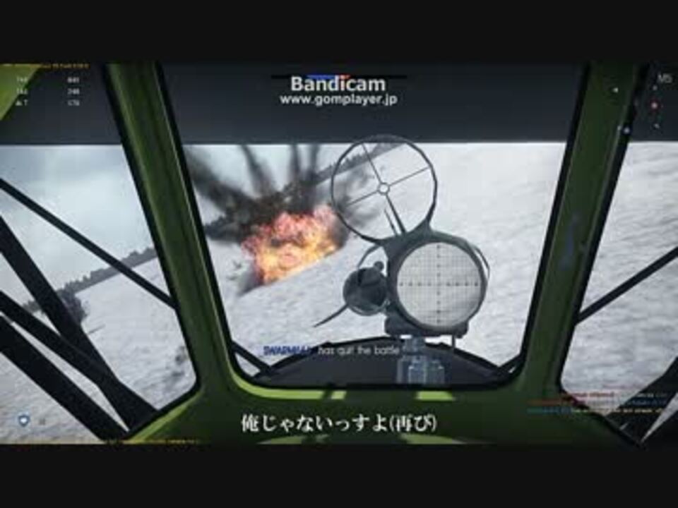 Warthunder Trackir ジョイスティックでドッグファイト ニコニコ動画