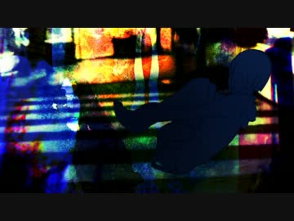 【初音ミク】最憂間で君は【オリジナル】