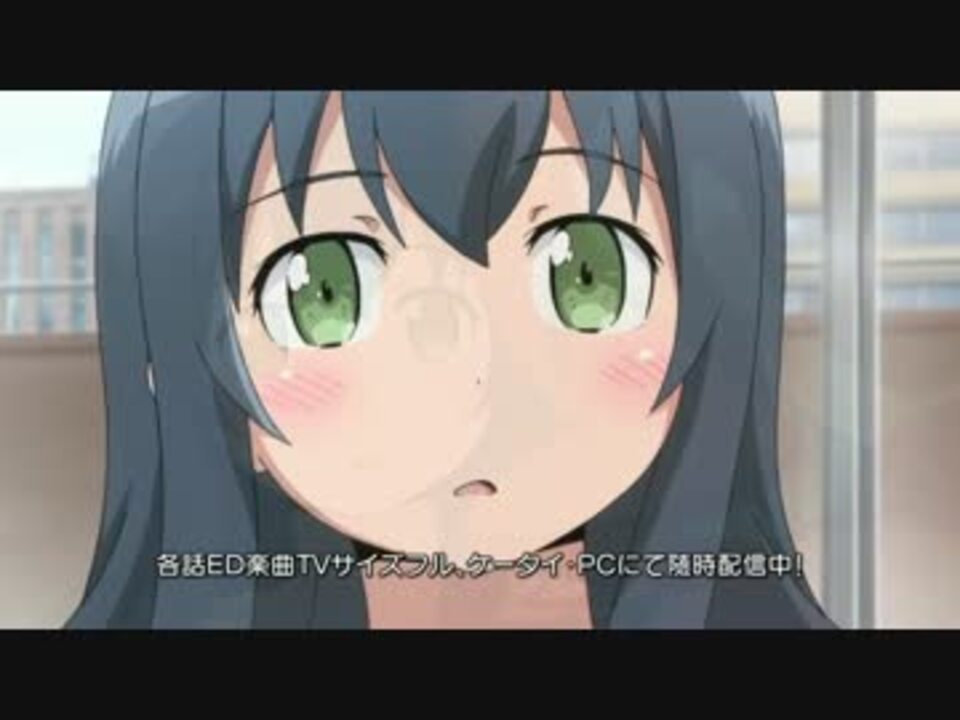 1話 3話 沙織 バジーナ 槇島沙織 台詞集 ニコニコ動画