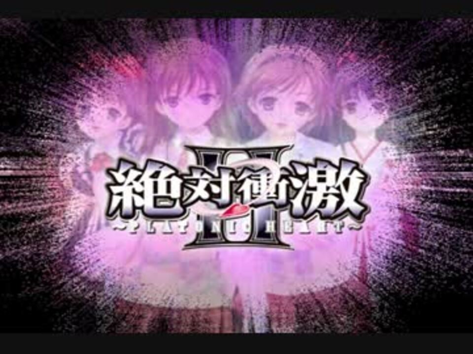 人気の パチンコパチスロ名曲リンク 動画 8本 5 ニコニコ動画