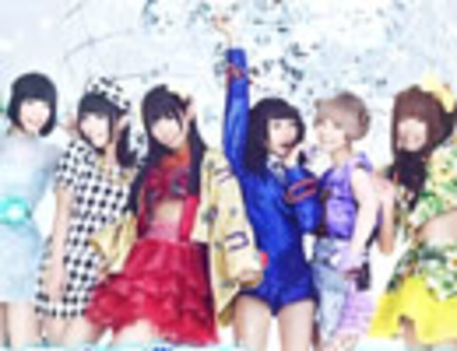 真天地開闢集団-ジグザグ- 愛の美少女戦隊ジグザグ