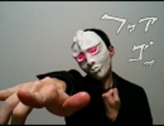 石仮面を光らせてみた