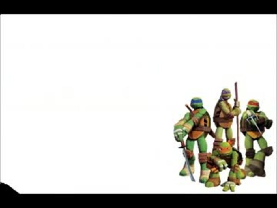 人気の Tmnt 動画 1 127本 16 ニコニコ動画