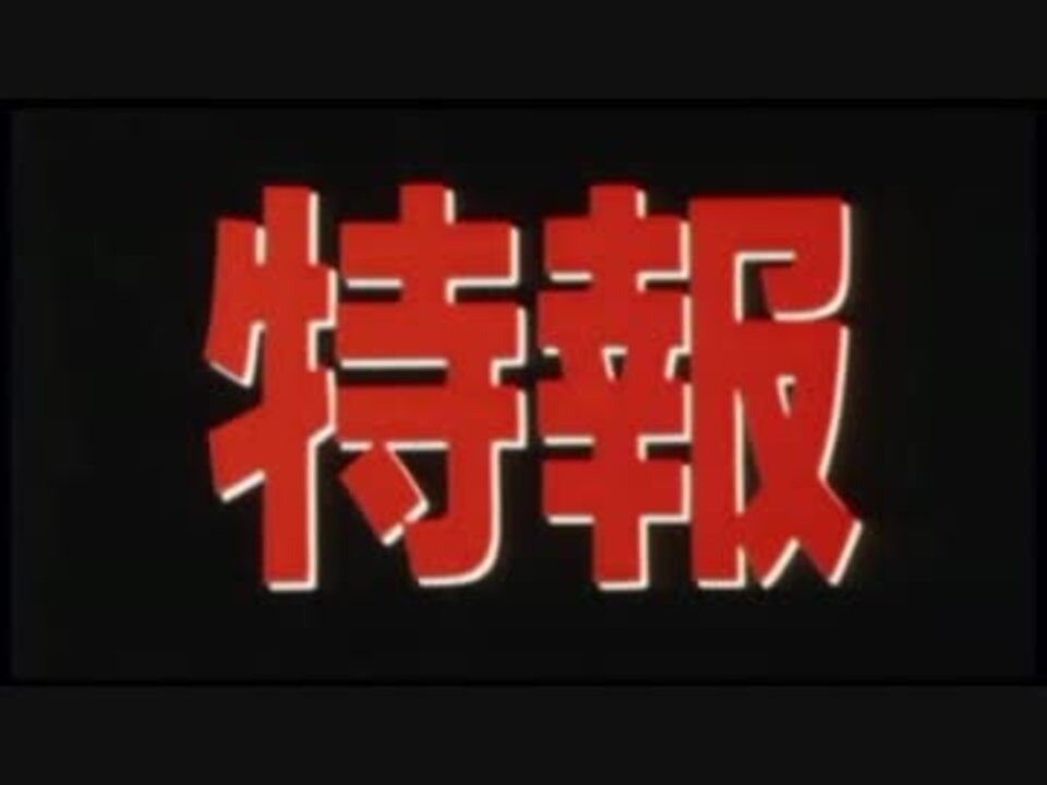 人気の カミーユが最初から精神崩壊していたら 動画 14本 ニコニコ動画