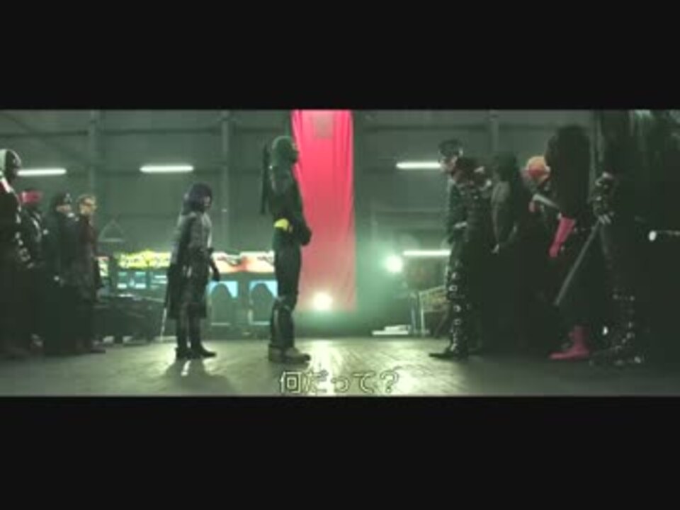 キック アス２ 本編映像 日本語字幕 ニコニコ動画