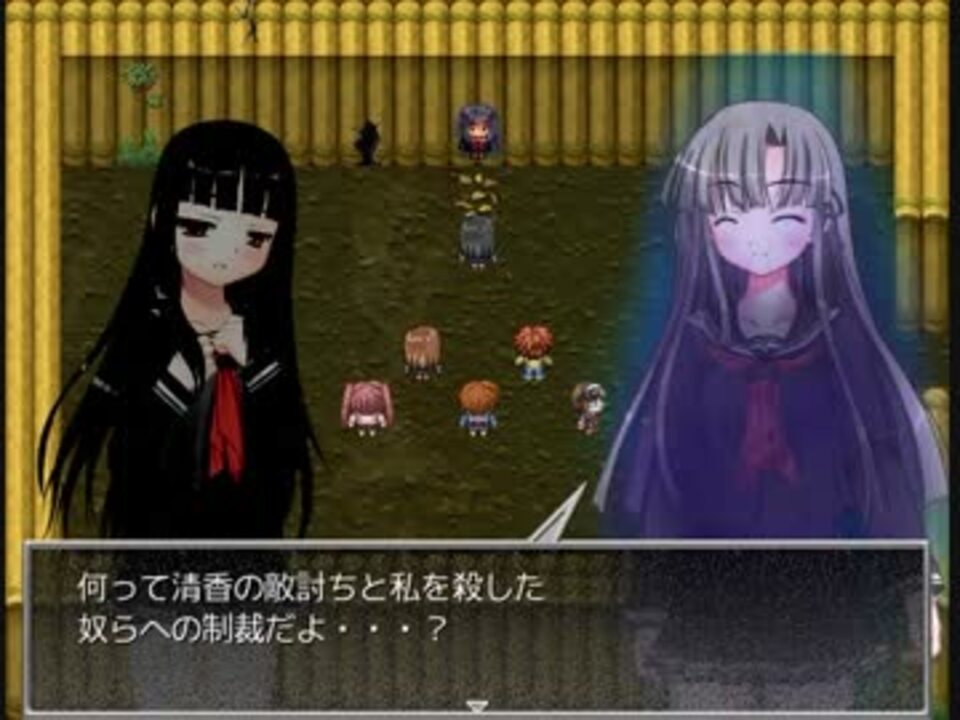 実況 在校生は全て亡霊 ゴーストスクール 最終回 ニコニコ動画