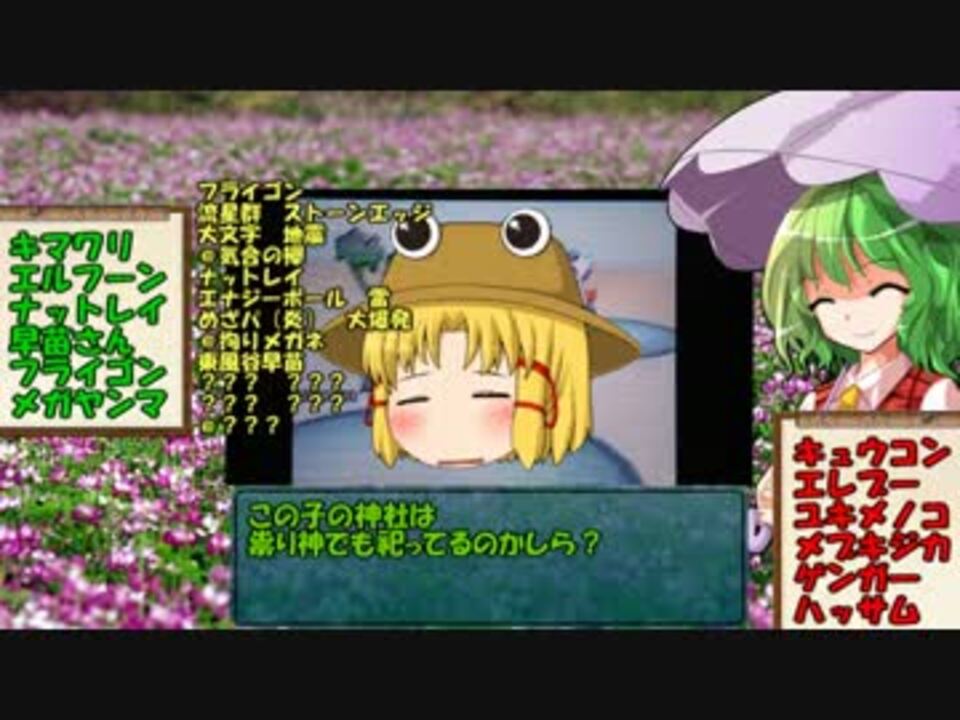 人気の 竜舞ガブ 動画 9本 ニコニコ動画
