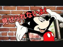 サムネイル 2