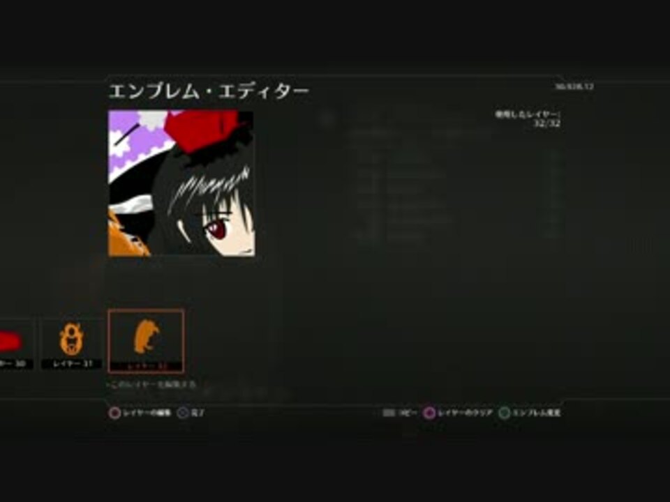 人気の Cod Bo２ 動画 12 570本 18 ニコニコ動画
