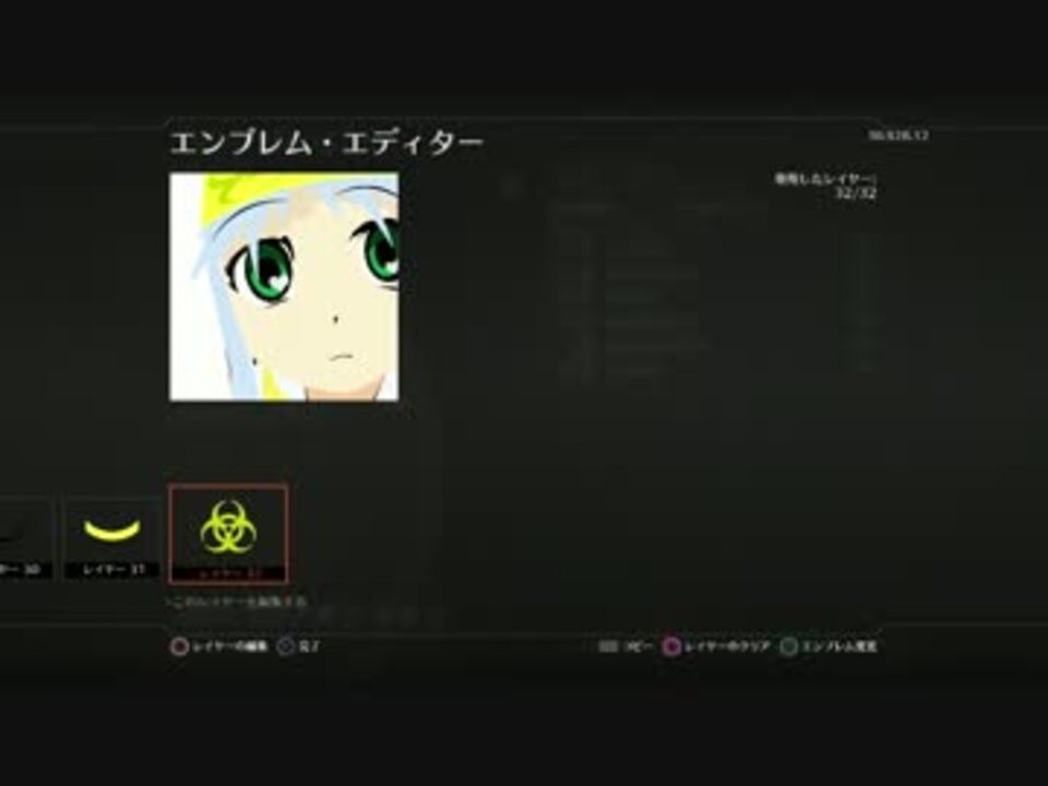 人気の ｃｏｄ ｂｏ２ 動画 1 2本 17 ニコニコ動画