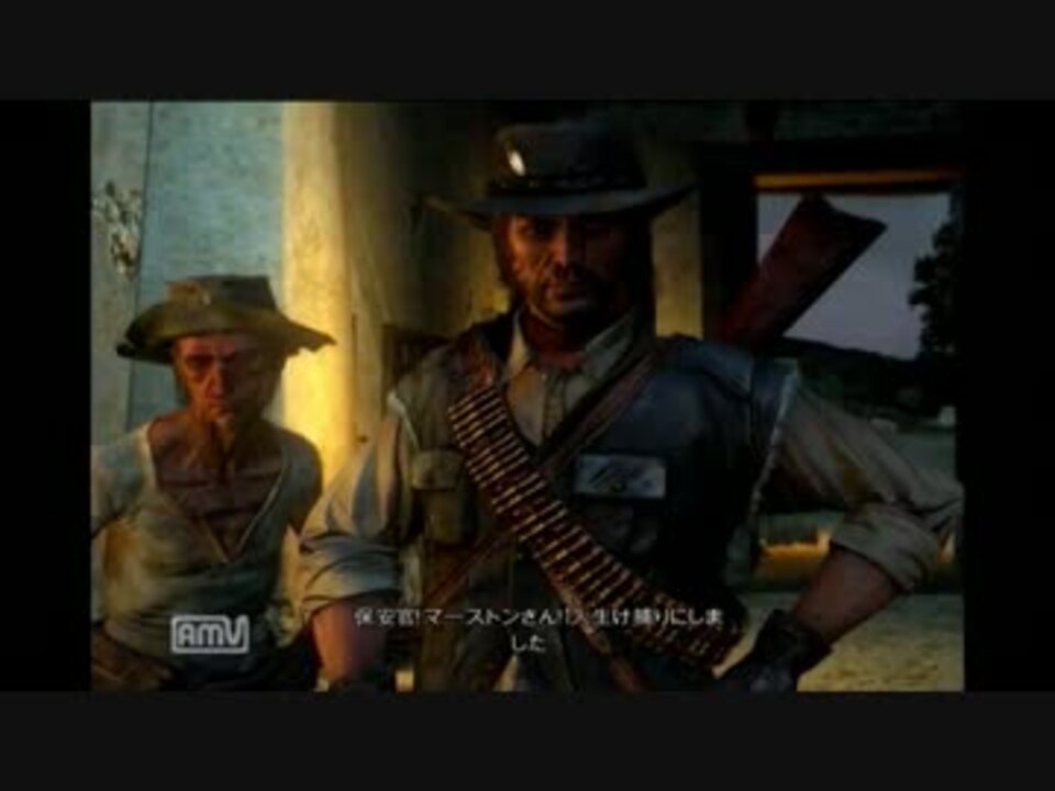 人気の Red Dead Redemption 動画 292本 2 ニコニコ動画