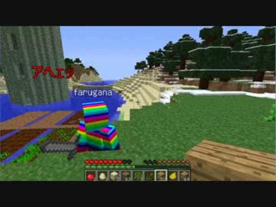 Minecraft 進撃のバトルタワー ６人でぼちぼち攻略する Part2 ニコニコ動画