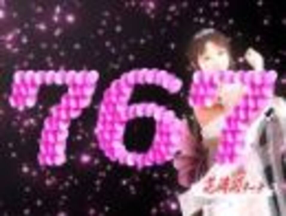西陣初代花満開パチンコ台 - パチンコ/パチスロ 花満開極上実機(西陣）