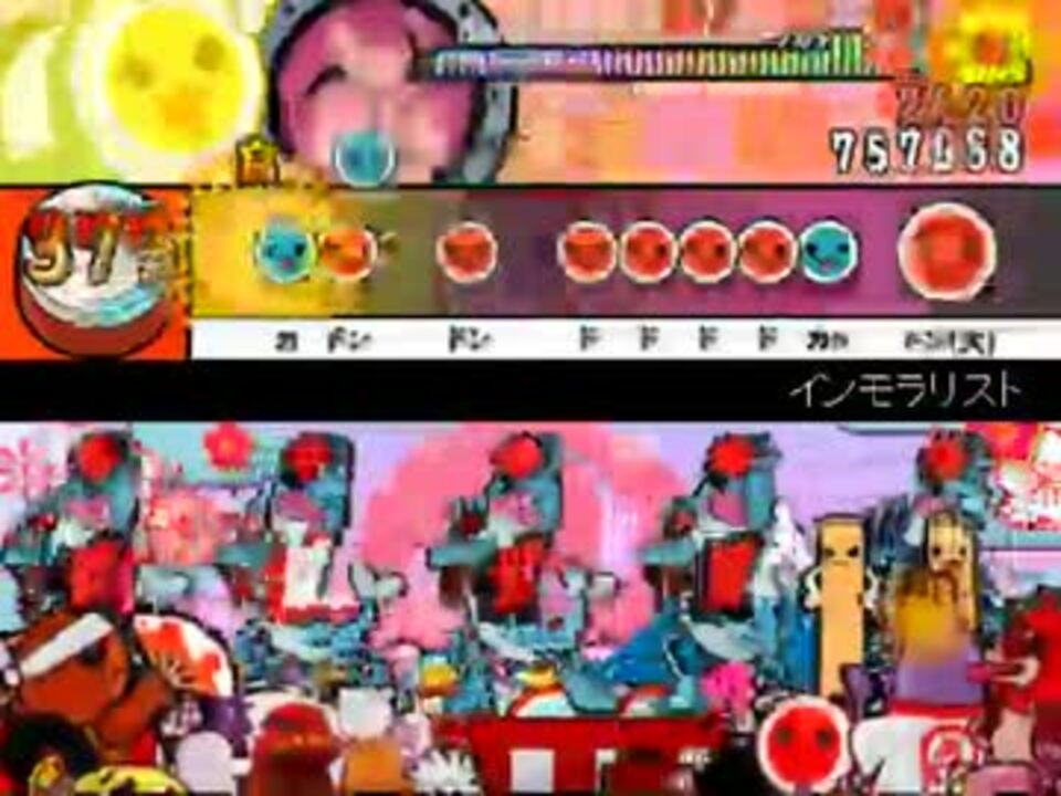 人気の ドラゴンクライシス 動画 99本 ニコニコ動画