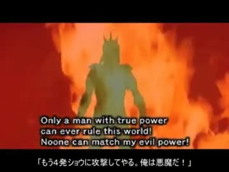 実況プレイ 新 忍伝 Part1 レッツプレー ニコニコ動画
