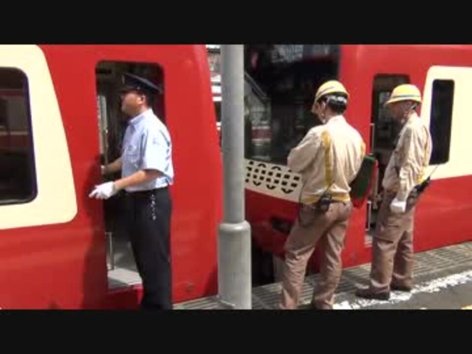 主任さんまとめ ニコニコ動画