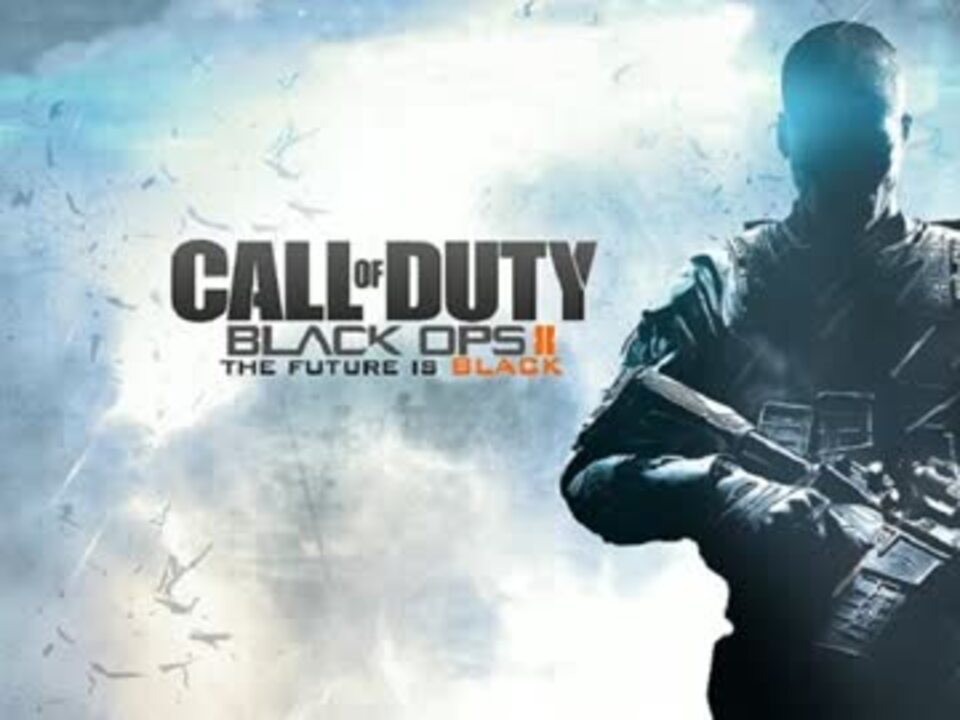 【CoD:BO2】Call of Duty Black Ops II - Pakistan Run(Haiti ver.) - ニコニコ動画