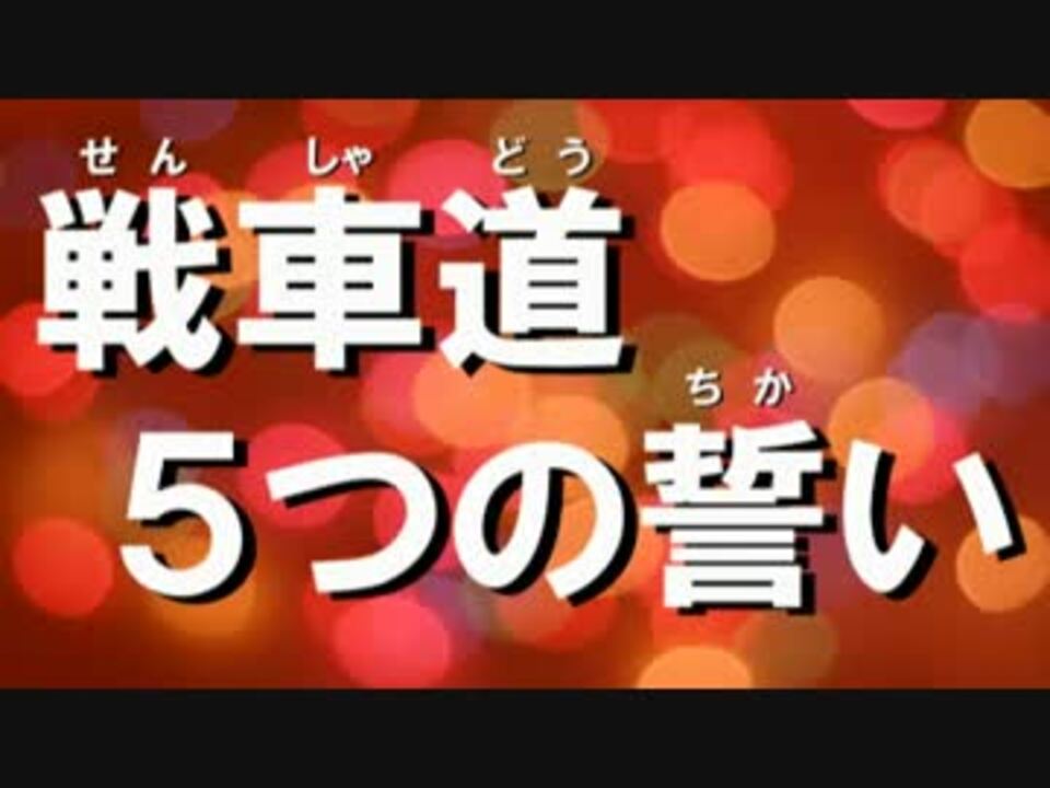 人気の 花 太陽 雨 動画 12本 ニコニコ動画