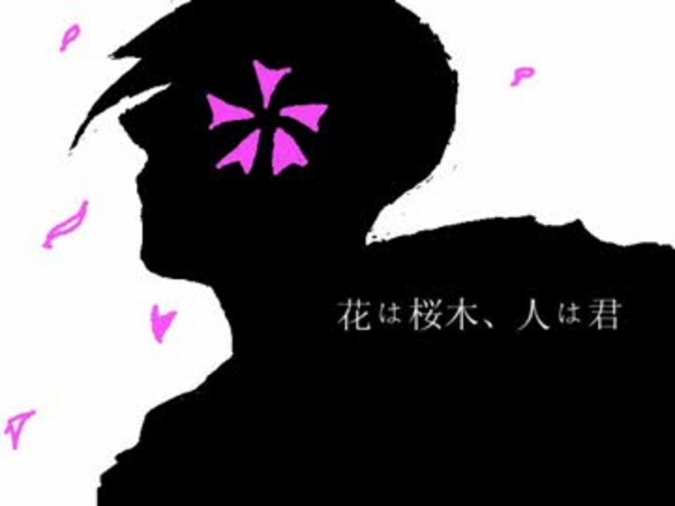 Basaraloid 三成で 花は桜木 人は君 戦国basara ニコニコ動画