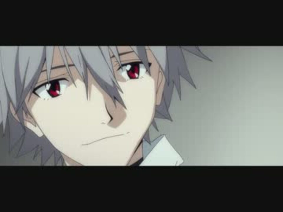 Mad 使徒もぎれビーム Qw ニコニコ動画