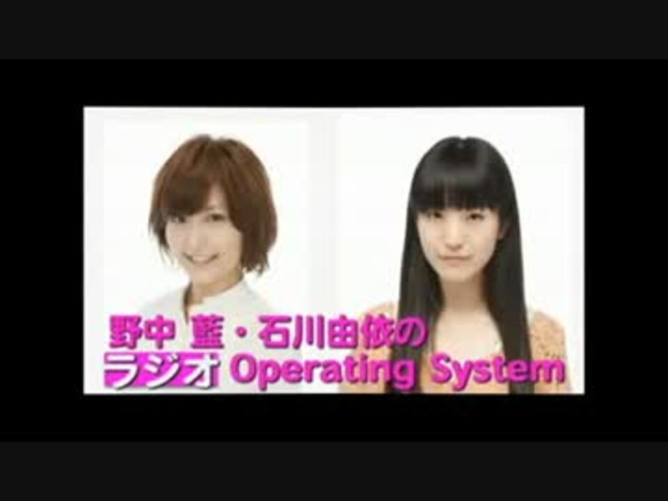 人気の 声優 野中藍 動画 332本 8 ニコニコ動画