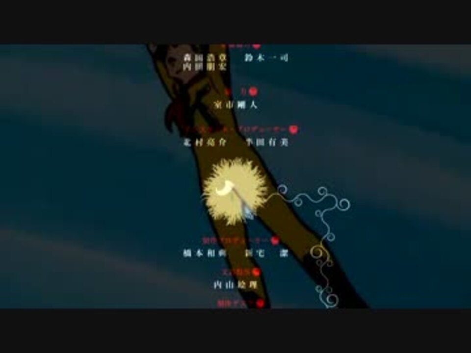 人気の 花 A Last Flower 動画 101本 ニコニコ動画
