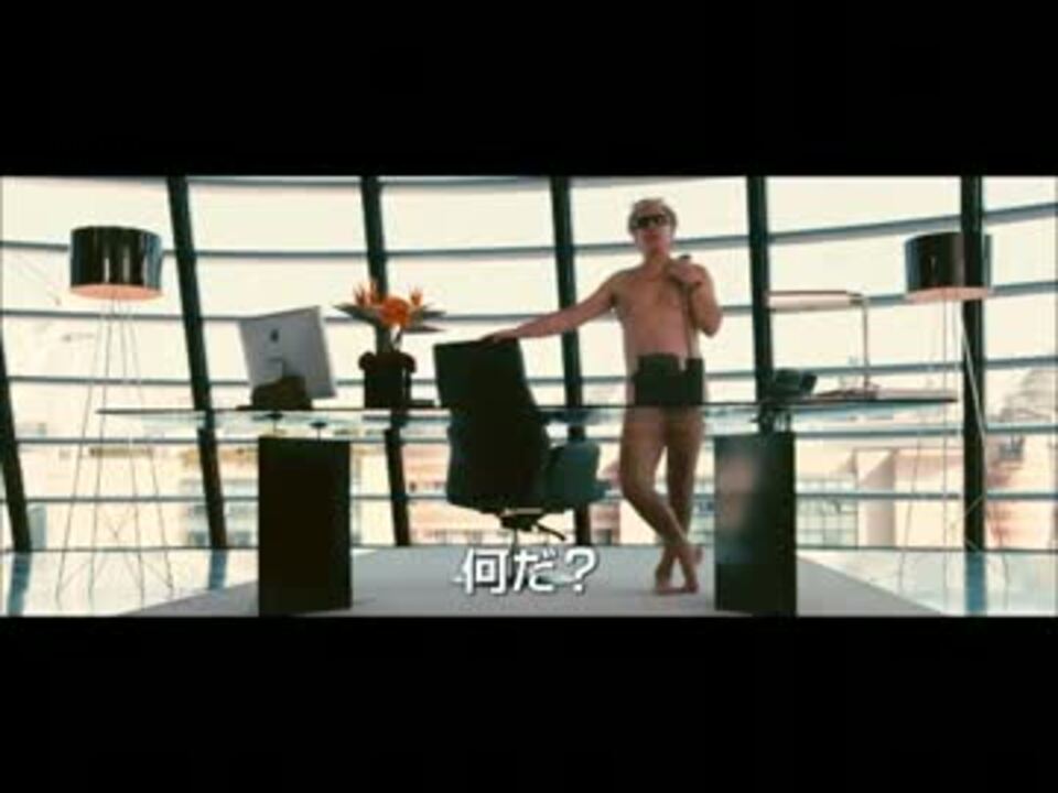 人気の キャメロン ディアス 動画 51本 2 ニコニコ動画