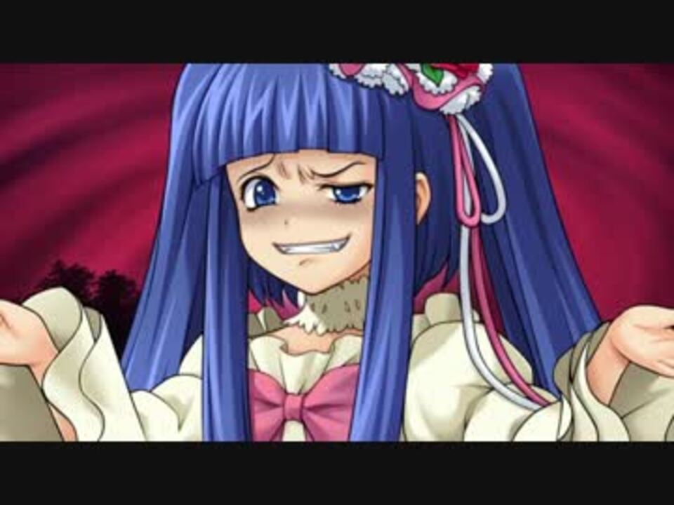 Mugen 見た目は淑女 中身は変態 名探偵ヱリカ参上 その弐 ニコニコ動画