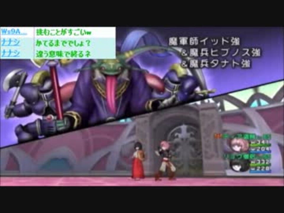 人気の 強イッド 動画 4本 ニコニコ動画