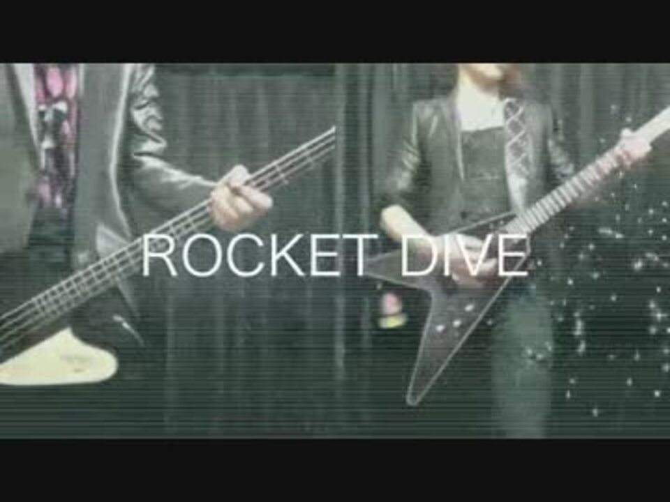 人気の Rocket Dive 動画 247本 4 ニコニコ動画