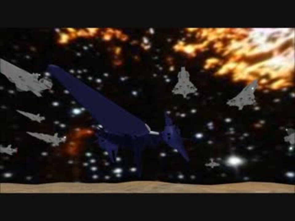 Mmdワンカット動画 宇宙戦争 ニコニコ動画