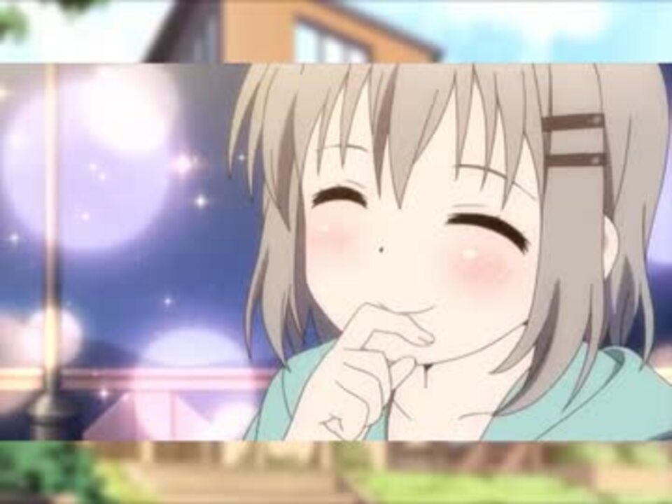 静かな山