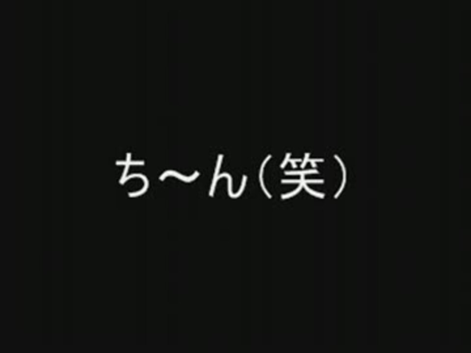 人気の なんｊ 動画 1 355本 30 ニコニコ動画