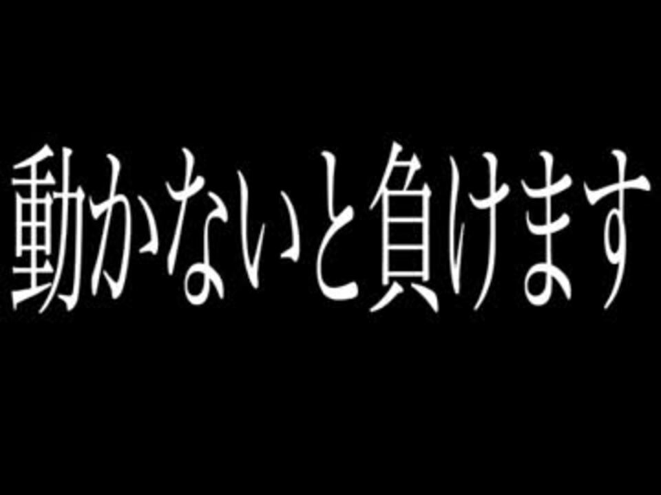 【危険】児童を救わない児童ポルノ禁止法改正案【税金の無駄】 - ニコニコ動画