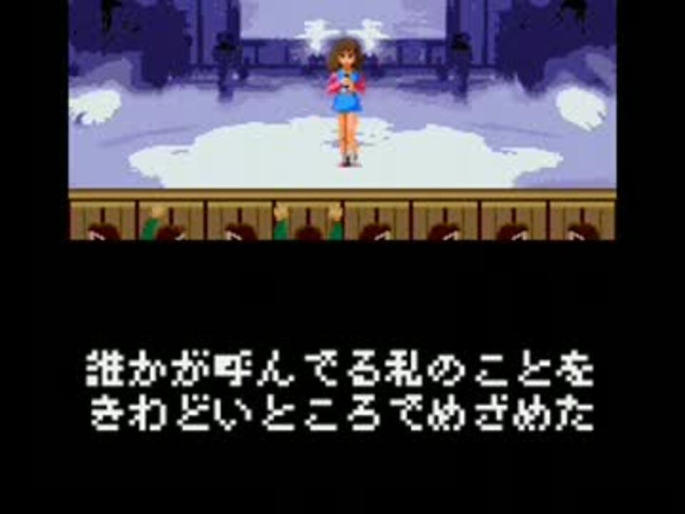 ワンダーモモのテーマ コンサートver ニコニコ動画