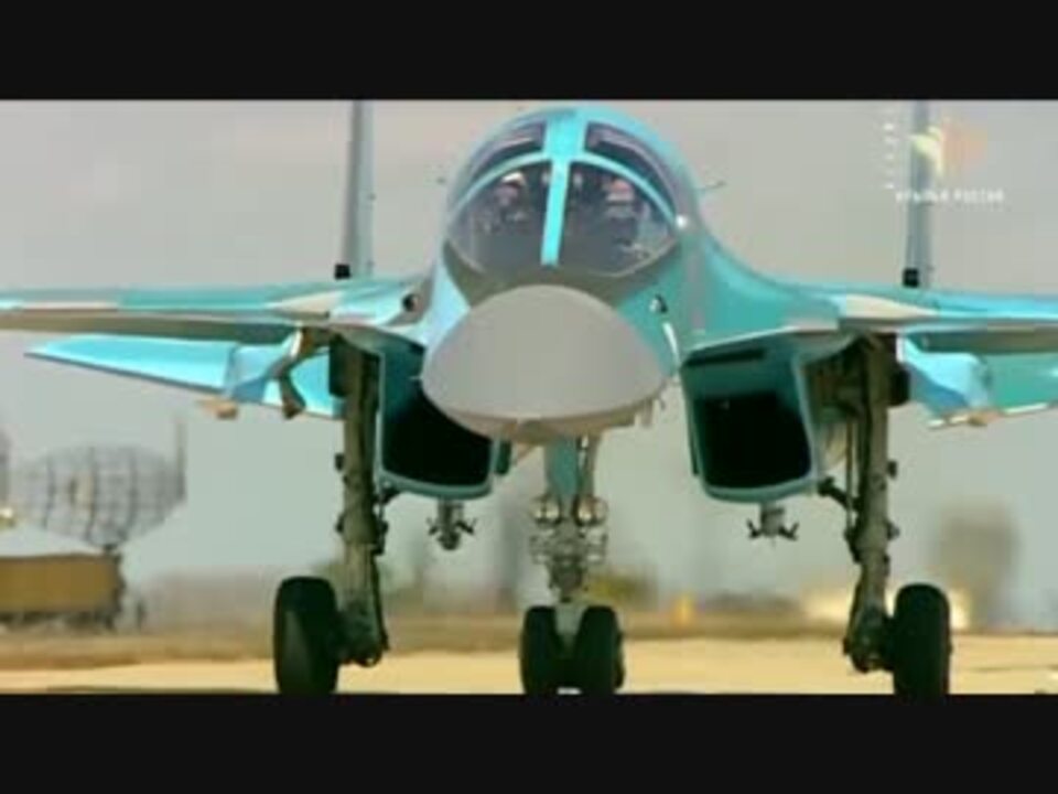 Su-27 世界最高の戦闘機.2 